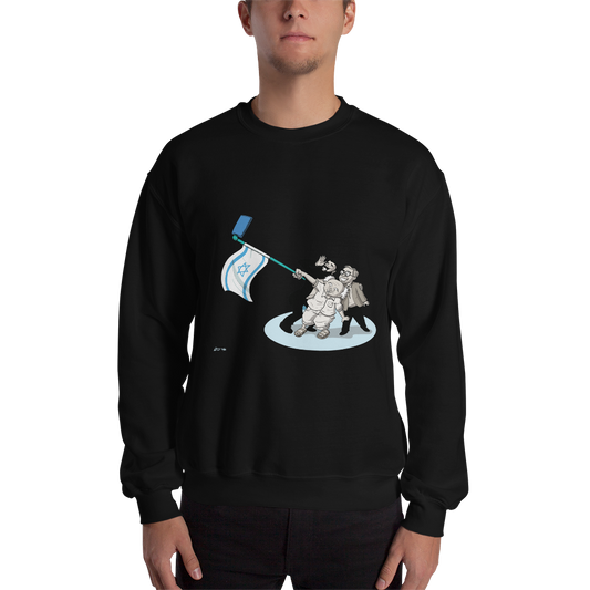 Zionist Selfie! Sweatshirt