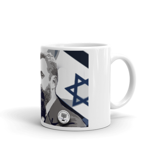 Theodor Herzl Willed It Dreamed It Mug