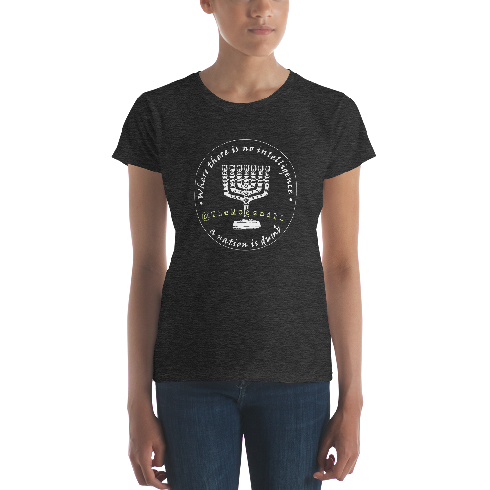 TheMossadIL Logo Women's short sleeve t-shirt