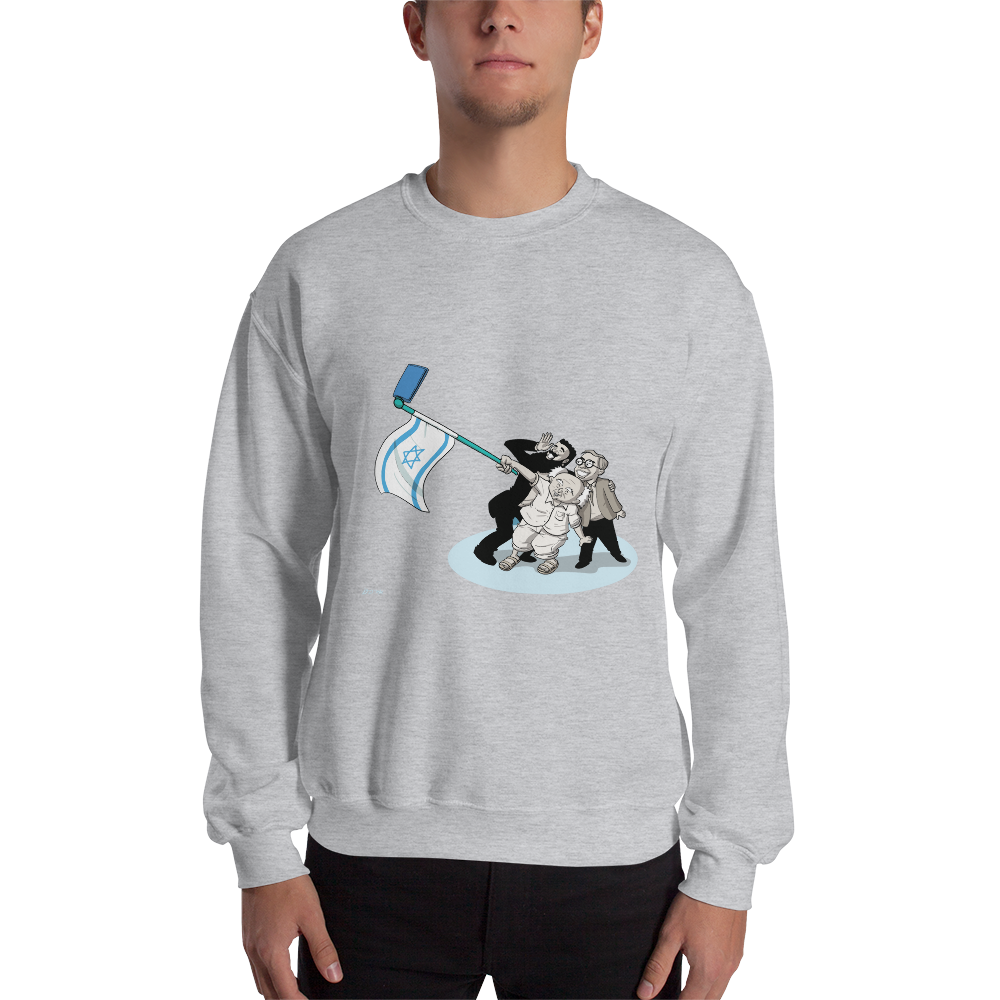 Zionist Selfie! Sweatshirt