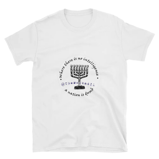 TheMossadIL™ Short-Sleeve Unisex T-Shirt