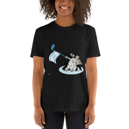 Zionist Selfie! Short-Sleeve Unisex T-Shirt