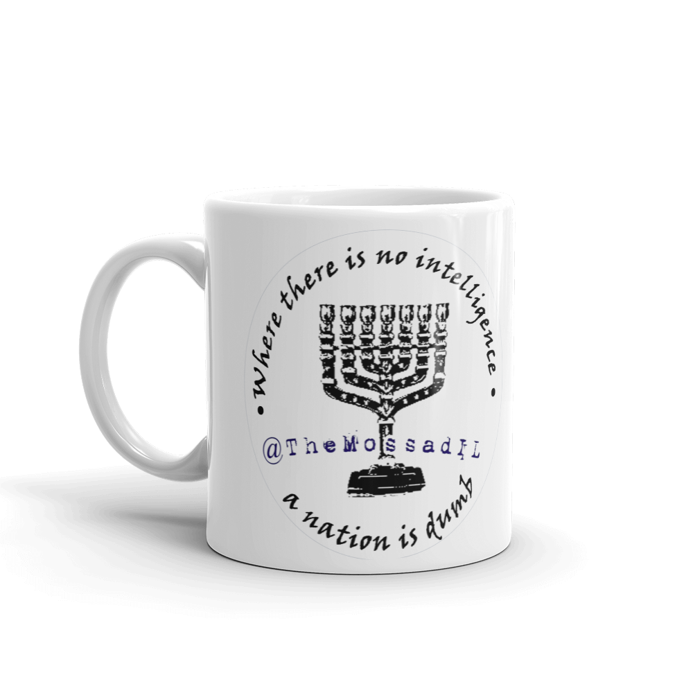 "I'm Drinking Zionist Coffee" Mug