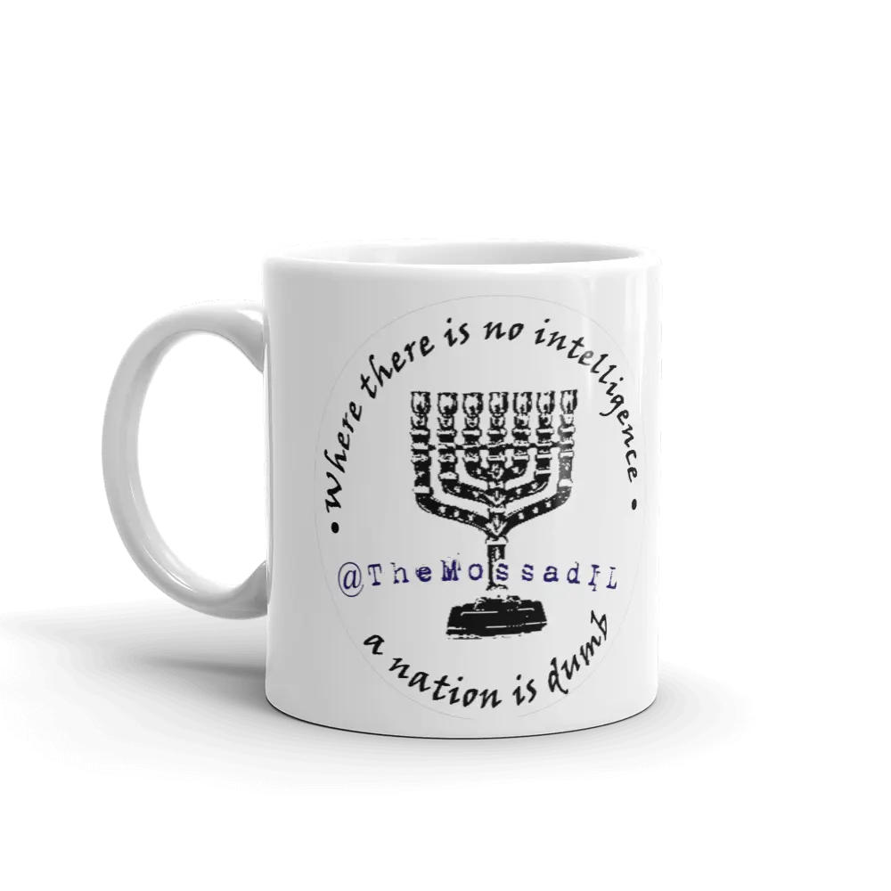 "I'm Drinking Zionist Coffee" Mug