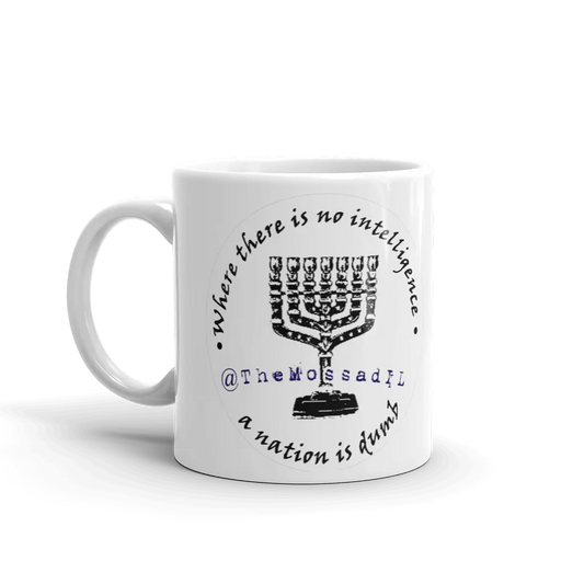 "I'm Drinking Zionist Coffee" Mug