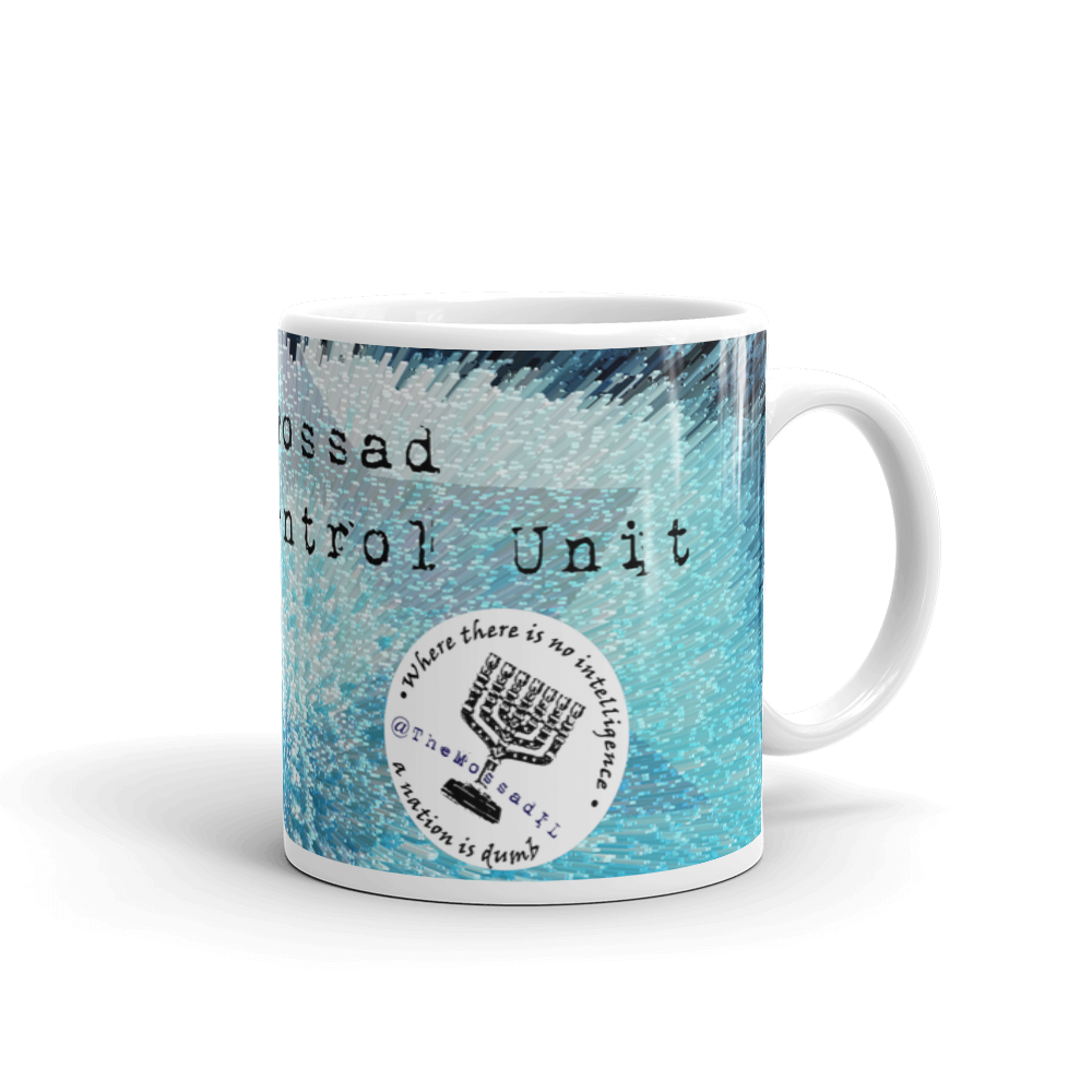 The Mossad Weather Control Unit Mug 11oz/15oz