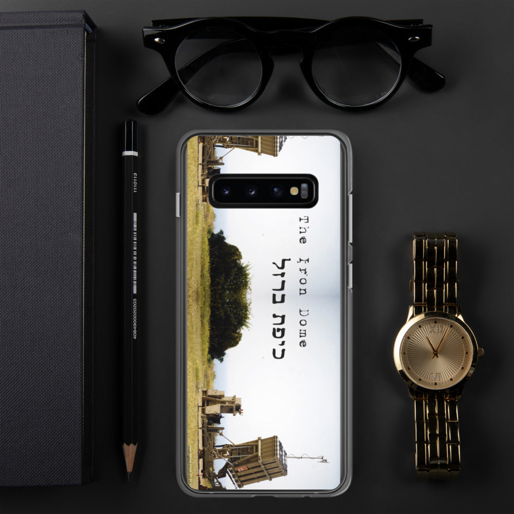 Iron Dome Samsung Case