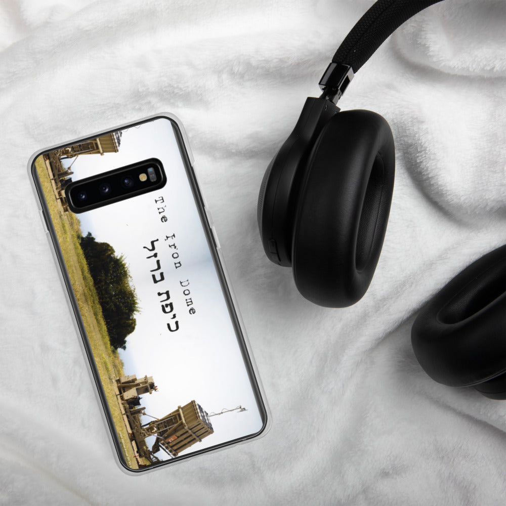 Iron Dome Samsung Case