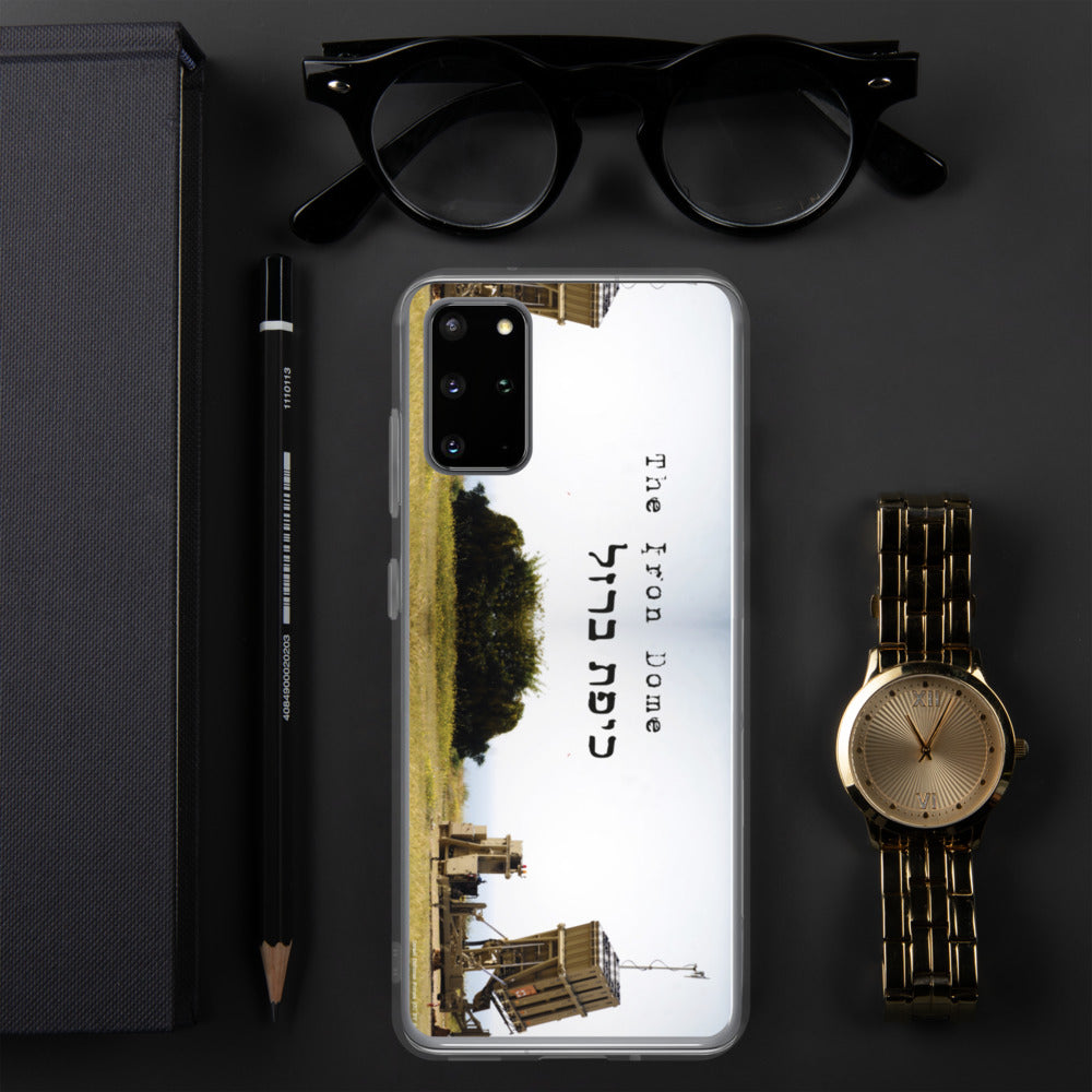 Iron Dome Samsung Case
