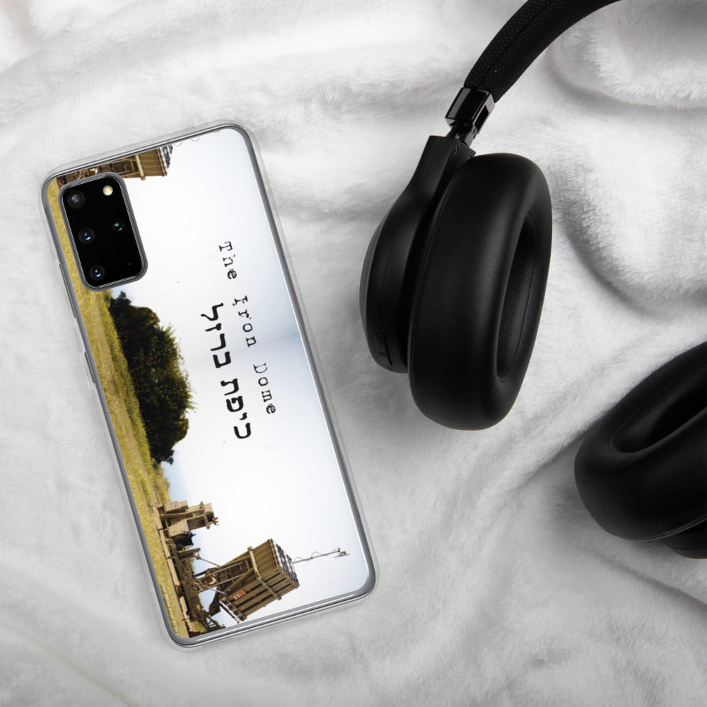 Iron Dome Samsung Case