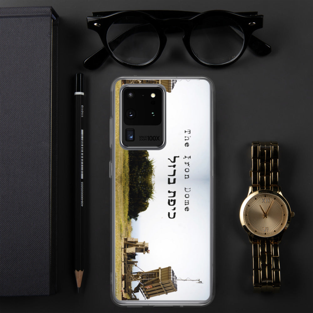 Iron Dome Samsung Case