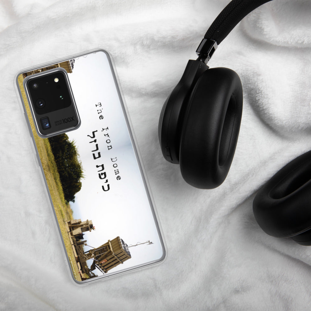 Iron Dome Samsung Case