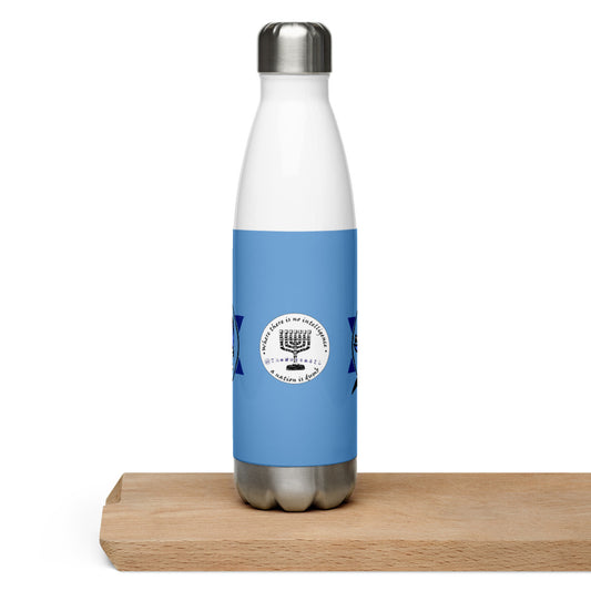 Mossad Dolphins of Death™ Stainless Steel Water Bottle