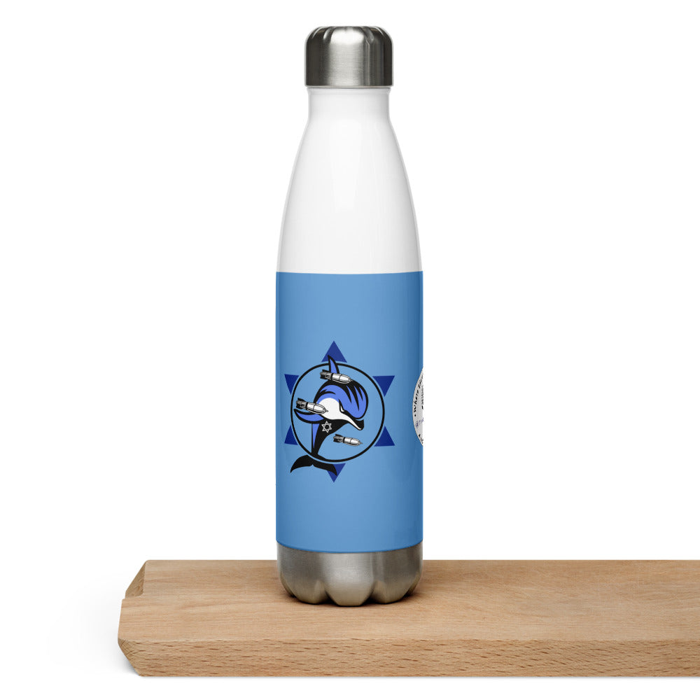 Mossad Dolphins of Death™ Stainless Steel Water Bottle