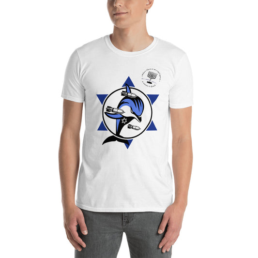 Mossad Dolphins of Death™ Short-Sleeve Unisex T-Shirt