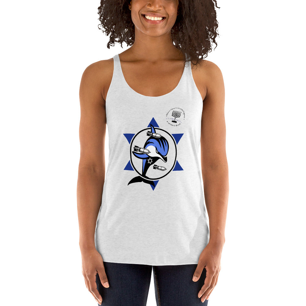 Mossad Dolphins of Death™ Women's Racerback Tank