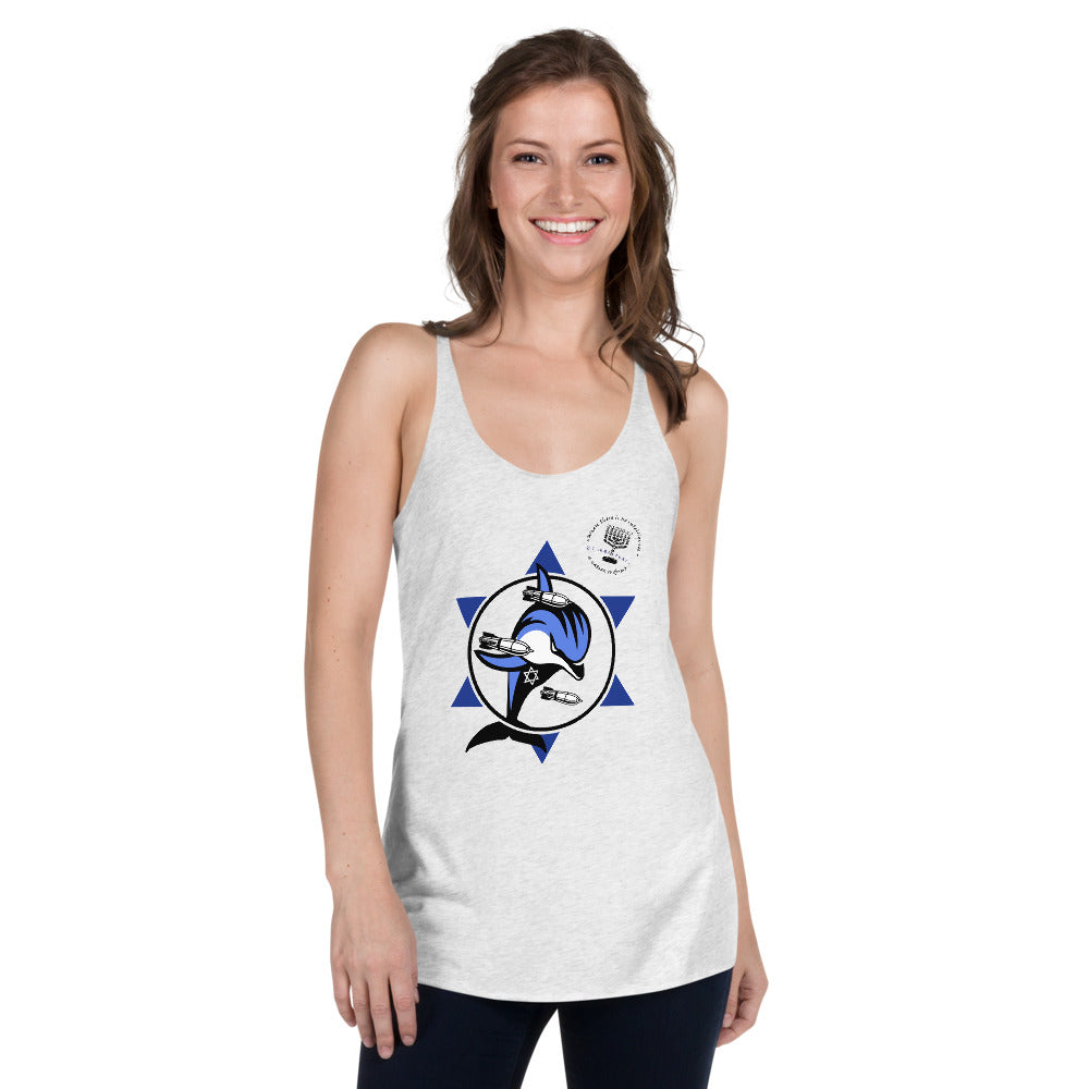 Mossad Dolphins of Death™ Women's Racerback Tank
