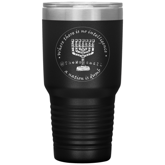 TheMossadIL_Logo_30oz_Insulated_Tumbler_30oz_Tumbler_Black_Mockup.png