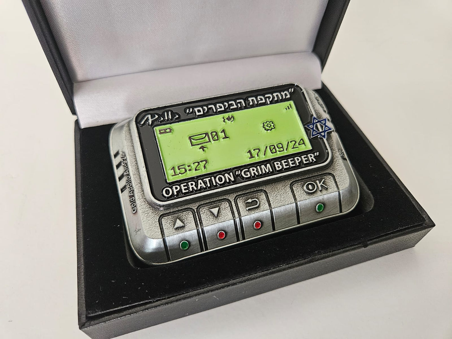 Operation Grim Beeper – Limited Edition Mossad Collectible Medal