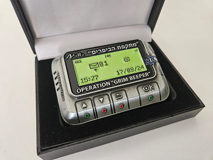 Operation Grim Beeper – Limited Edition Mossad Collectible Medal
