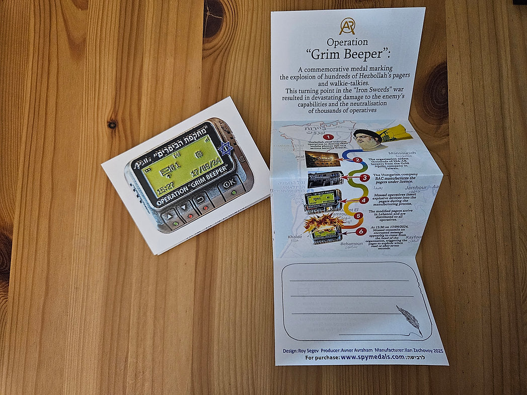 Operation Grim Beeper – Limited Edition Mossad Collectible Medal