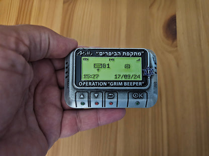 Operation Grim Beeper – Limited Edition Mossad Collectible Medal
