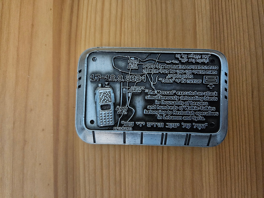 Operation Grim Beeper – Limited Edition Mossad Collectible Medal