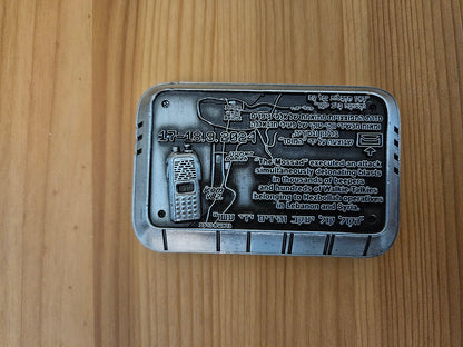 Operation Grim Beeper – Limited Edition Mossad Collectible Medal