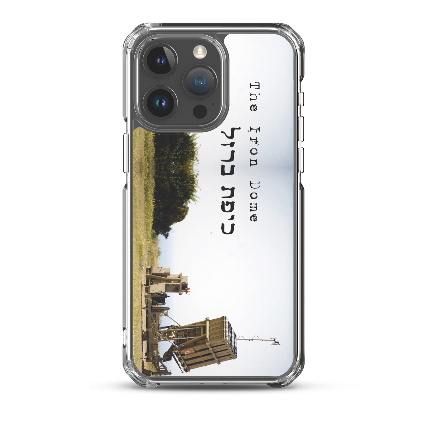 Iron Dome iPhone Case