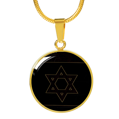 Star Of David Black and Gold Necklace/Bangle