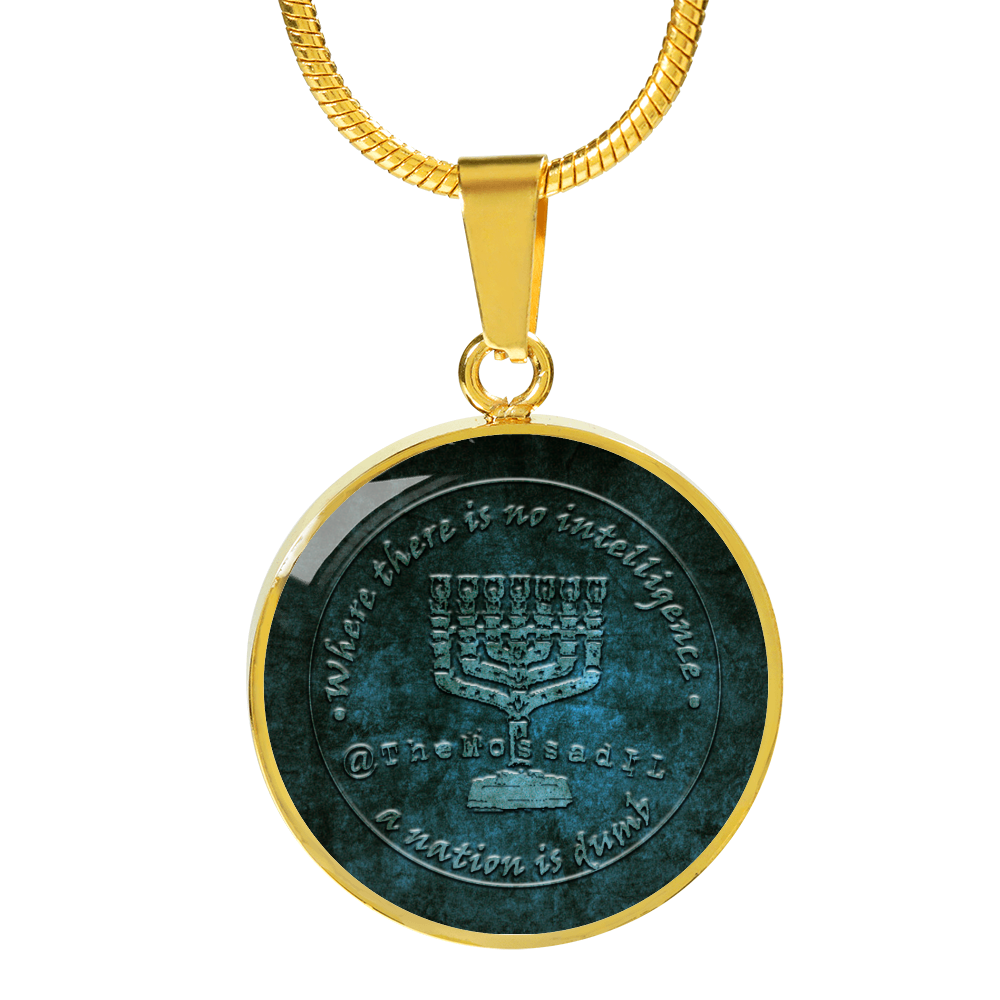TheMossadIL Logo Necklace/Bangle (Gold or Silver)