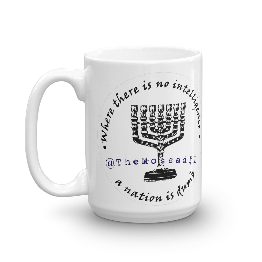 "I'm Drinking Zionist Coffee" Mug