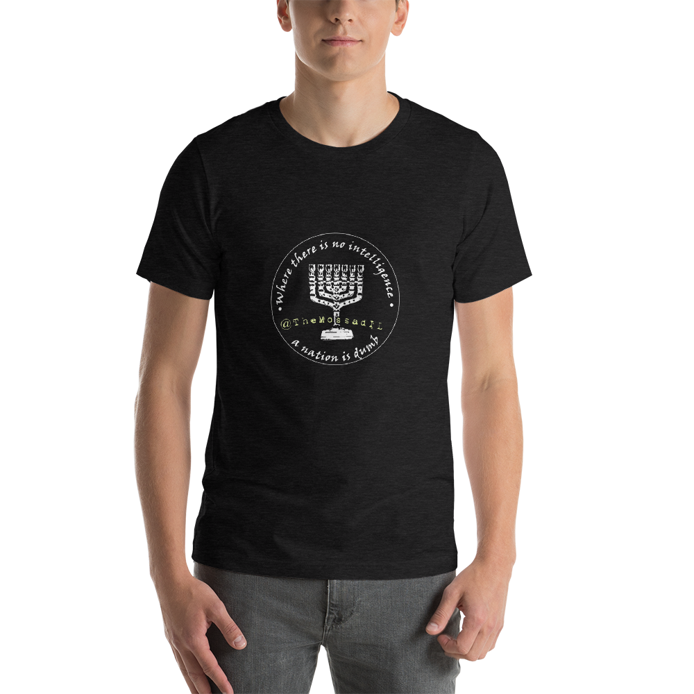 TheMossadIL Transparent Logo Short-Sleeve Unisex T-Shirt