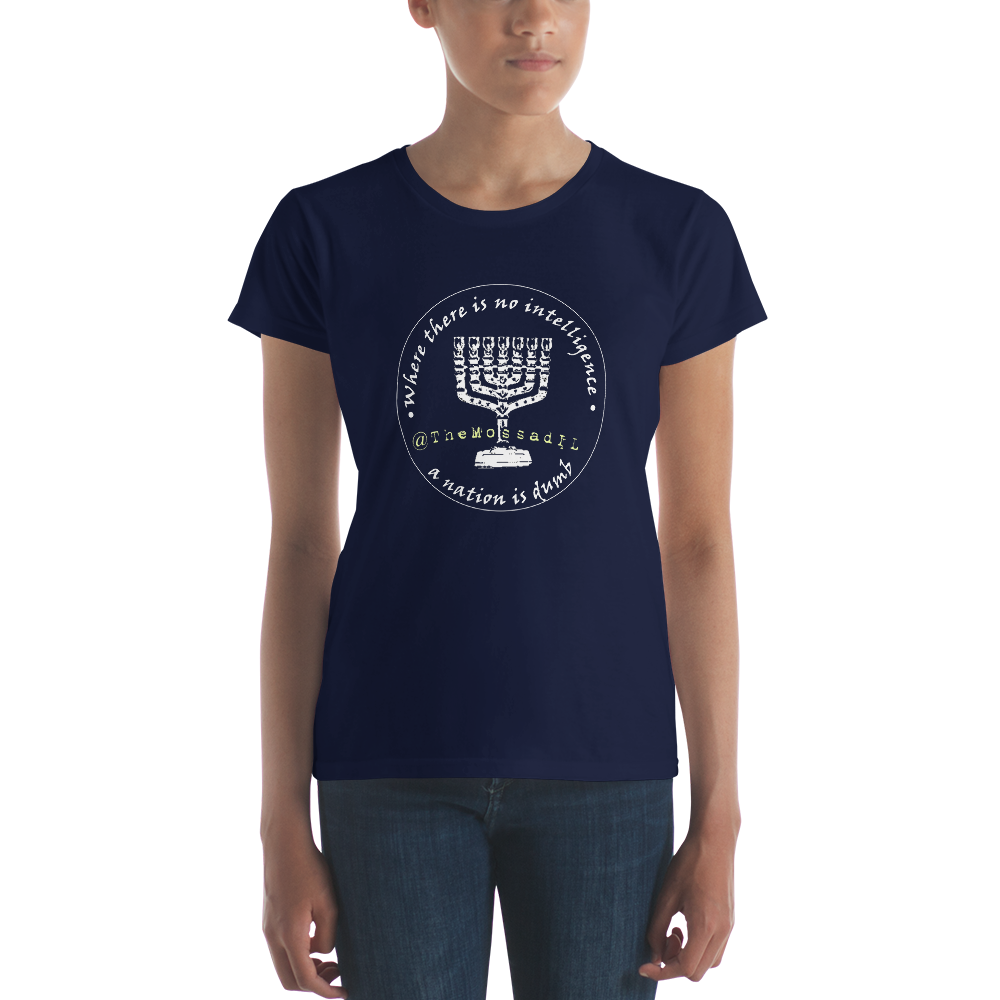 TheMossadIL Logo Women's short sleeve t-shirt