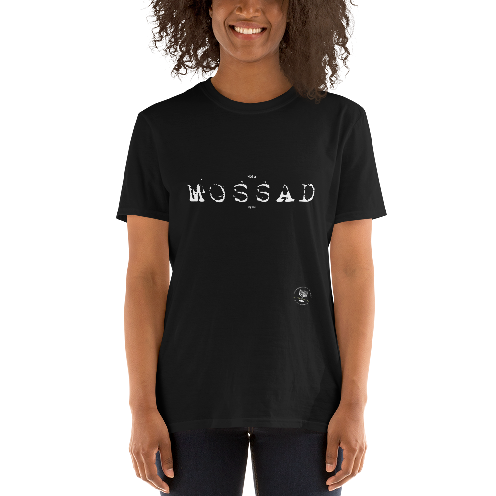 "Not a Mossad Agent" Short-Sleeve T-Shirt Unisex