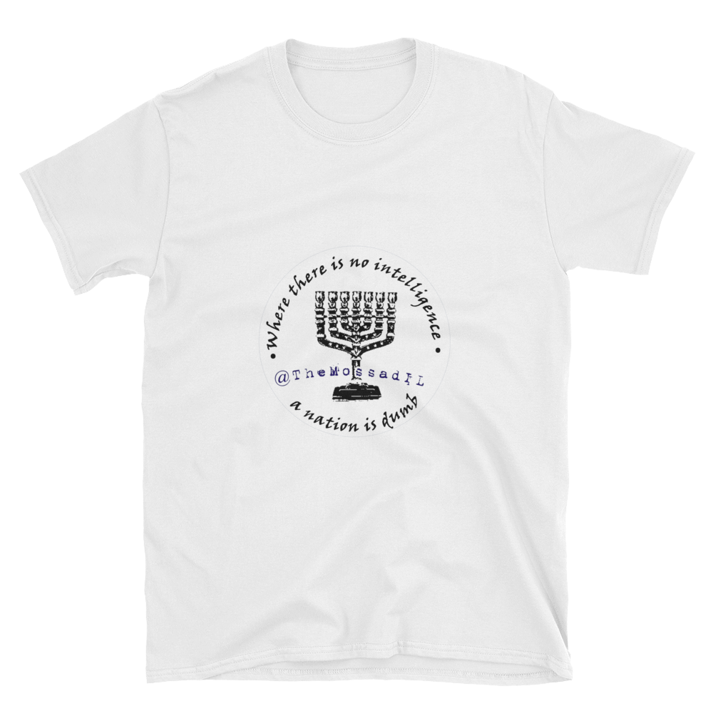 TheMossadIL Short-Sleeve Unisex T-Shirt