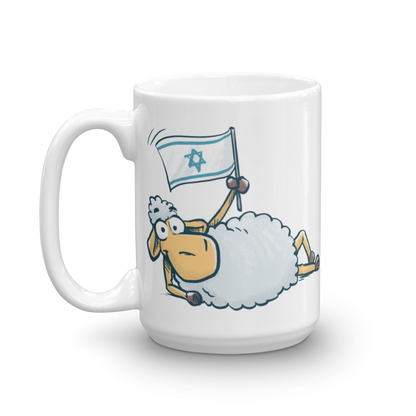 Zionist Sheep Mug