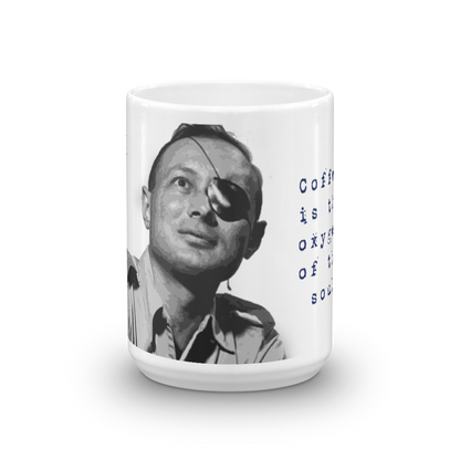 Moshe Dayan "Coffee is the Oxygen of the Soul" Mug
