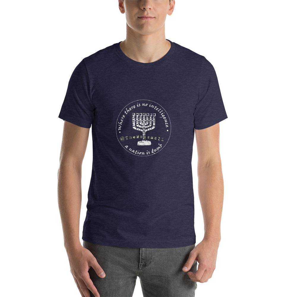 TheMossadIL Transparent Logo Short-Sleeve Unisex T-Shirt