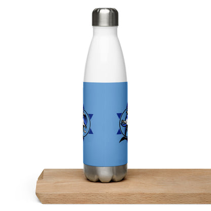 Mossad Dolphins of Death™ Stainless Steel Water Bottle