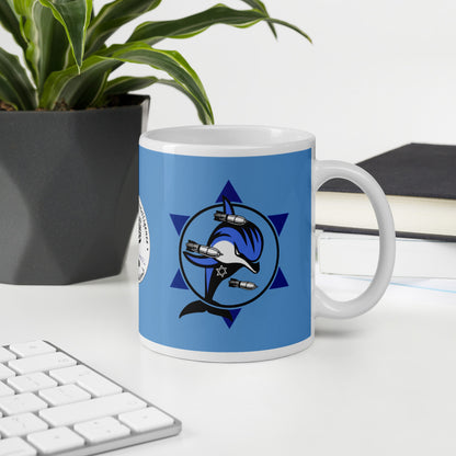 Mossad Dolphins of Death™ White glossy mug